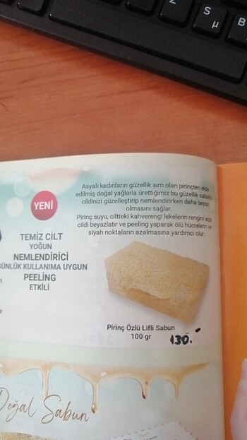  Beden Renk Pirinç özlü doğal lifli sabun 100 gr