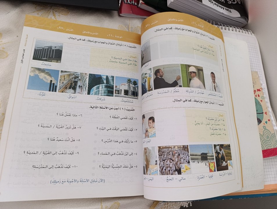 Arapça Öğrenci Kitapları Seti - Görsel 3