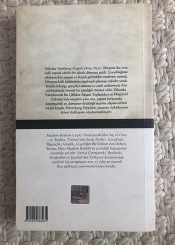 Nikolay Vasilyeviç Gogol - Bir Delinin Anı Defteri