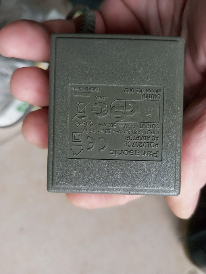 Panasonic Siyah Telefon Şarj Adaptörü - Görsel 4