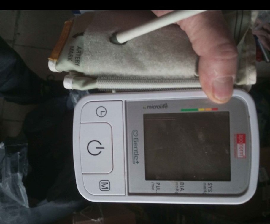 Microlife Gri-Beyaz Tansiyon Ölçer - Görsel 2