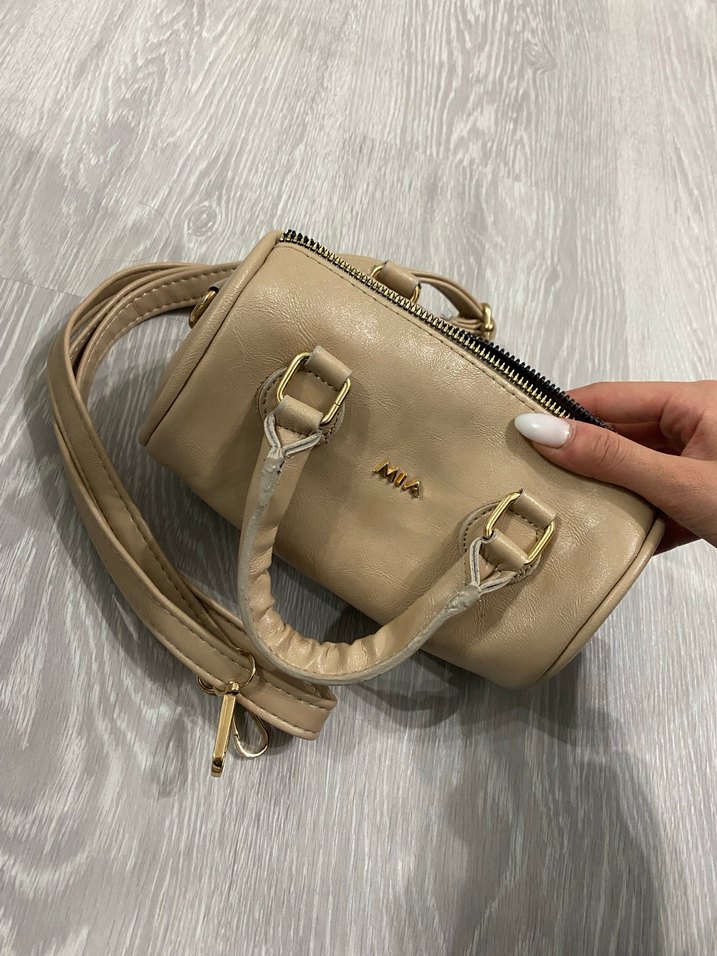 Bej Deri Minimalist Kadın Çanta - Görsel 2