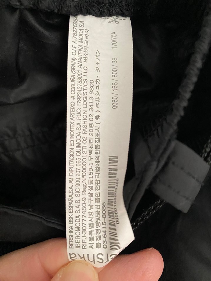 berskha siyah paraşüt kumaş kargo pantalon - Görsel 5