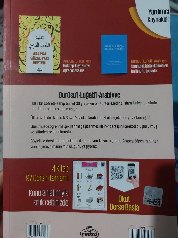 Anadili Arapça Olmayanlar İçin Arapça Dersleri Seti - Görsel 2