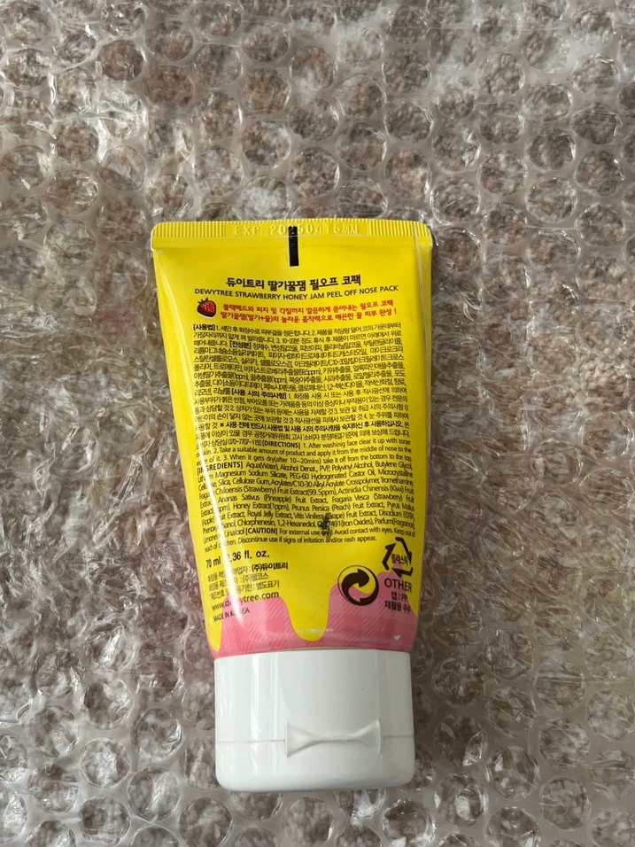 Dewytree Çilekli Peeling siyah noktalar - Görsel 3