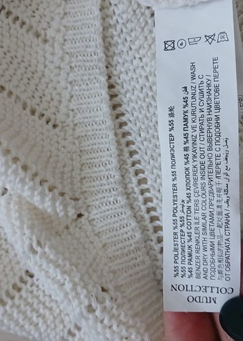 Mudo Kadın  Bohem Örgü Kısa Kollu Kazak - Görsel 3