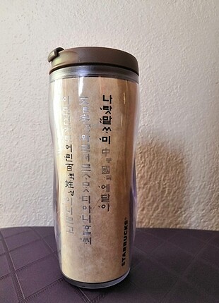 Çin Starbucks Kahve Mug