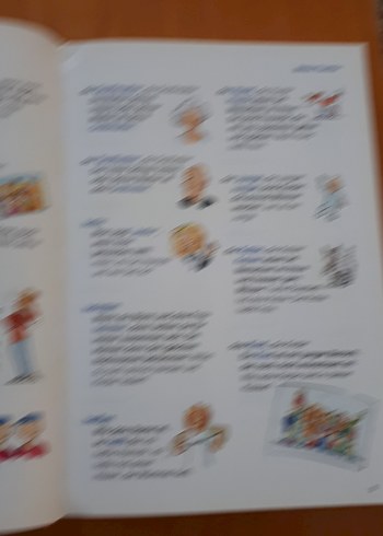 Langenscheidt Almanca İlkokul Sözlüğü - Görsel 8