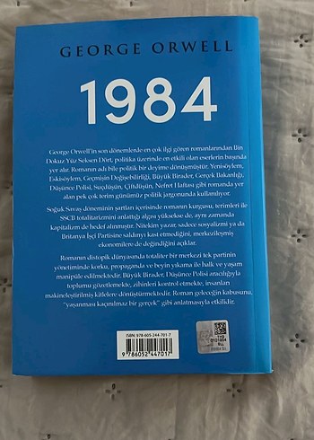 1984 - George Orwell