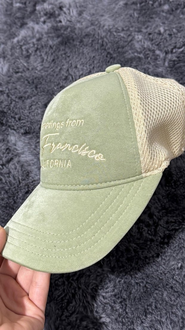 Kadın Haki Peluş Şapka Nakışlı - Görsel 2