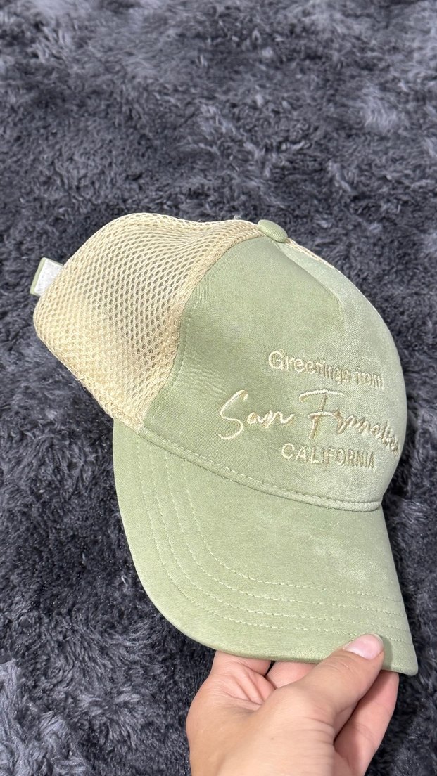 Kadın Haki Peluş Şapka Nakışlı - Görsel 3