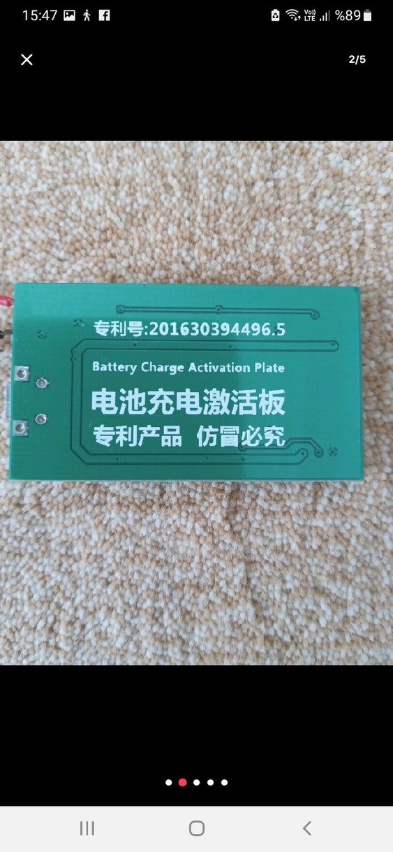 iphone 5-6-7 S  pil  aktivasyon  cihazı - Görsel 3