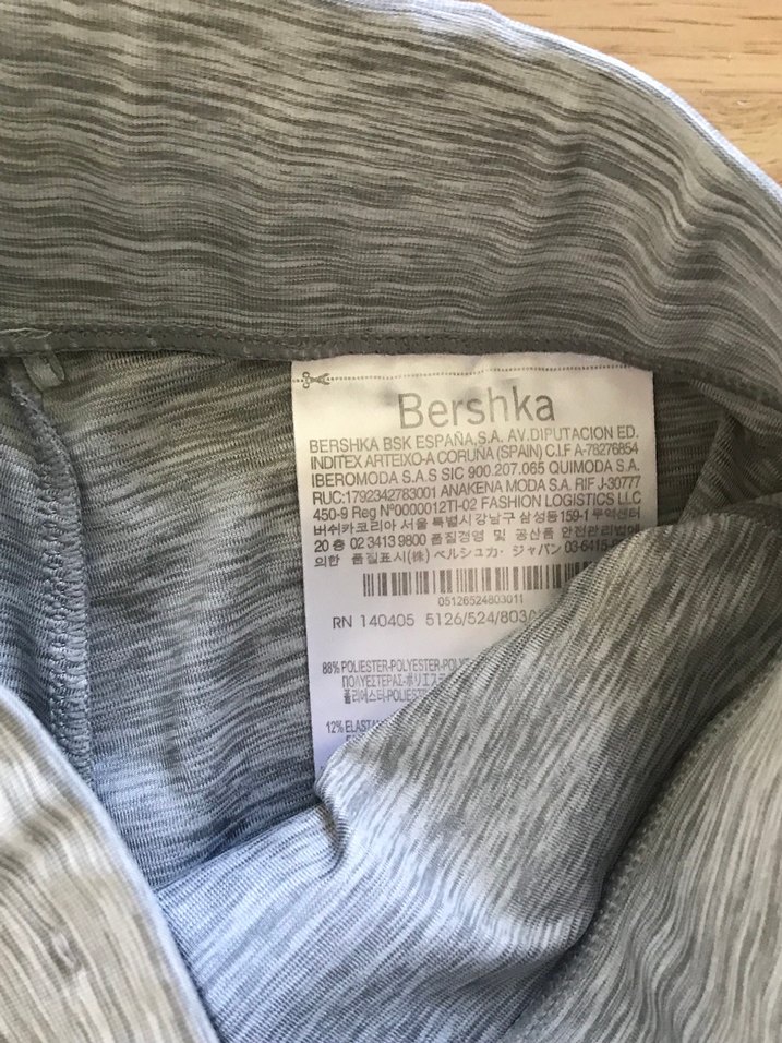Bershka Lastikli Yandan Fermuarlı Desenli Tayt - Görsel 3