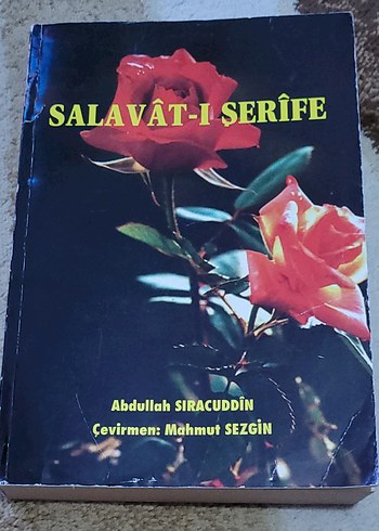 Salavat-ı Şerife - Abdullah Siracüddin