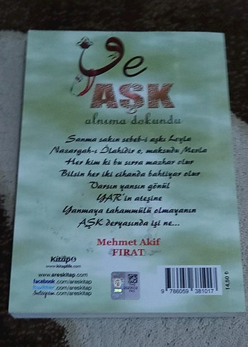 Ve Aşk - Mehmet Akif Fırat Kitabı - Görsel 3