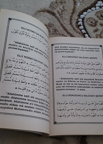Beden Renk Delaili Hayrat Şevarkil Envar Salavat-ı Şerifeler