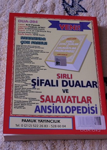 Beden Renk Resulullah'ın Dilinden Surelerin Fazileti Kitabı