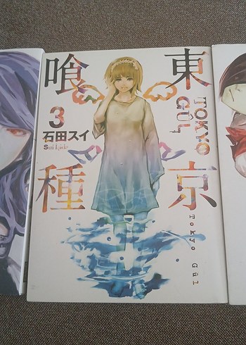  Beden Renk Tokyo Goul Manga Seti 1 2 3 5