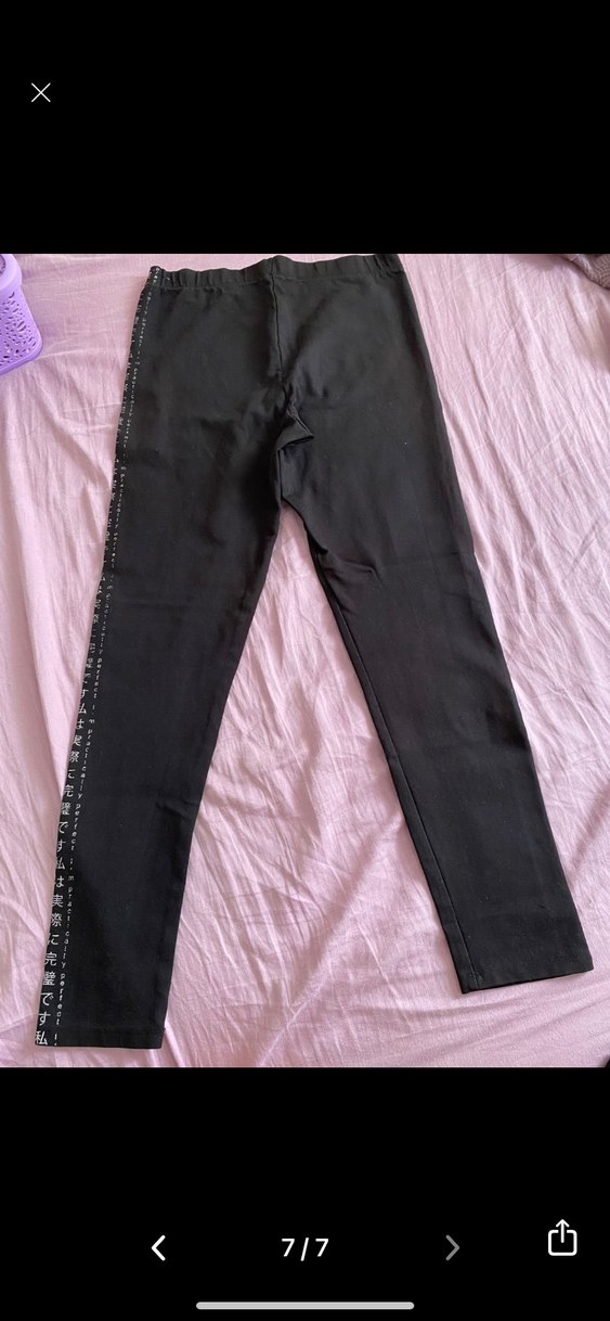 Koton Siyah Elastik Kadın Spor Tayt - Görsel 4