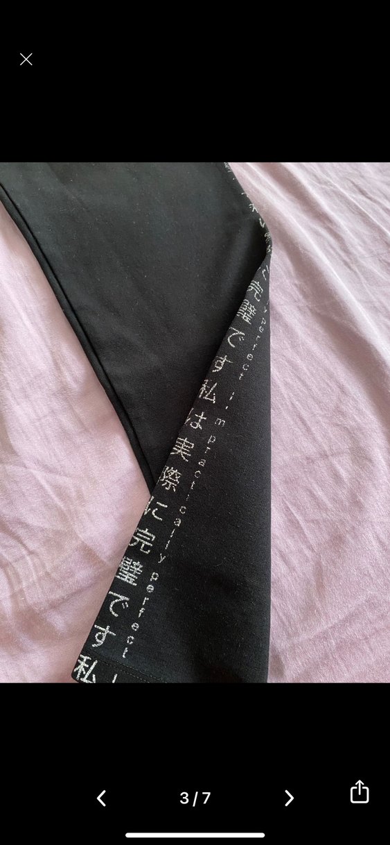 Koton Siyah Elastik Kadın Spor Tayt - Görsel 2