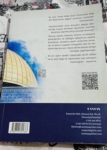 Arapça Dilbilgisi Kitabı - CANTAS - Görsel 2