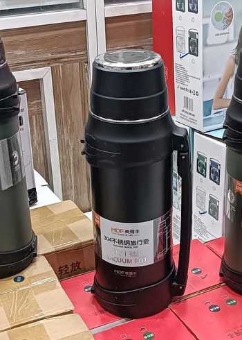 Beden Safe Marka 3.2 lt Termos