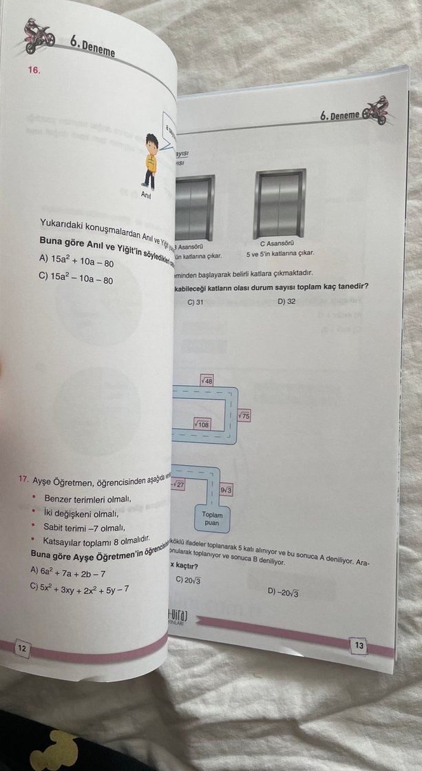 8. Sınıf Matematik 1. Dönem Deneme Kitabı - Görsel 2