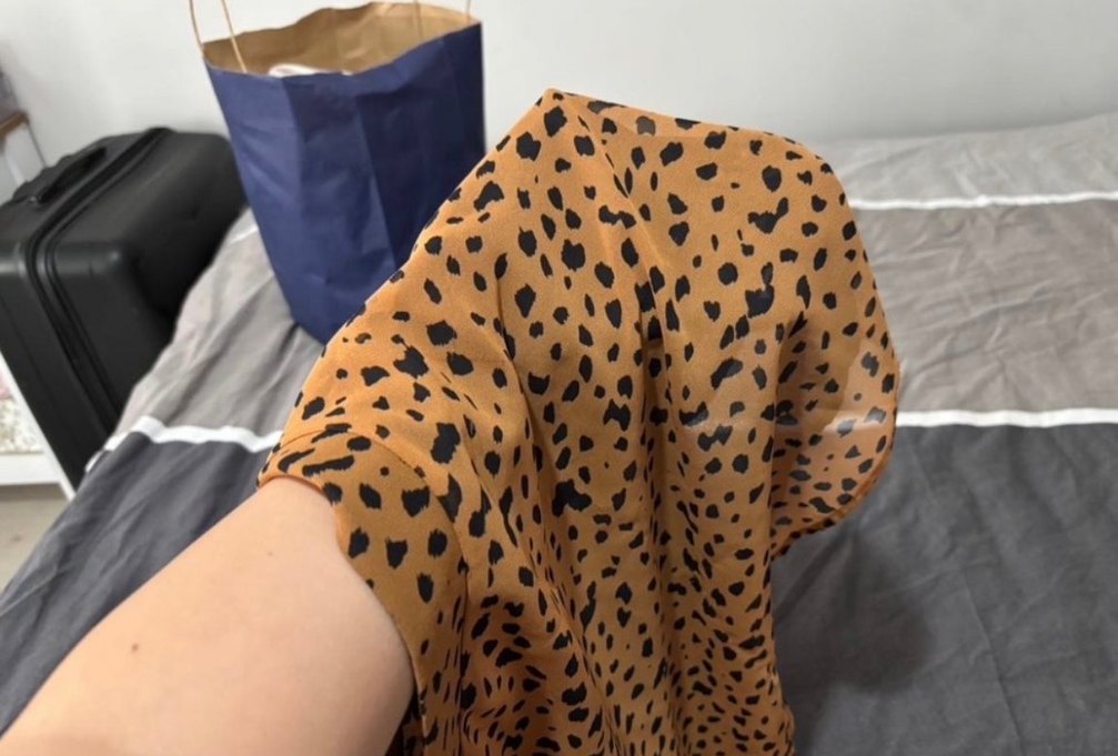 Leopar Desenli Kahverengi Mini Etek - Görsel 3