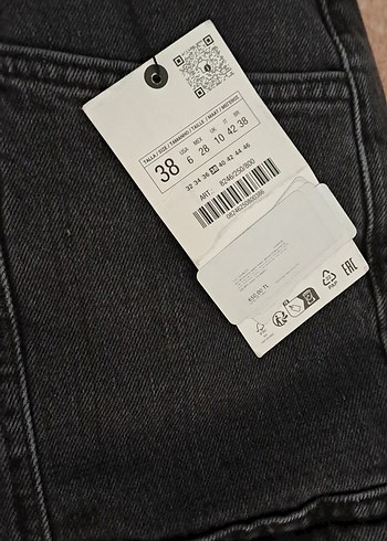 Denim Pantolon - Görsel 3