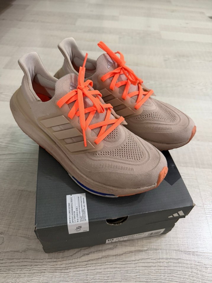 ADİDAS ULTRABOOST SPOR AYAKKABI - Görsel 2