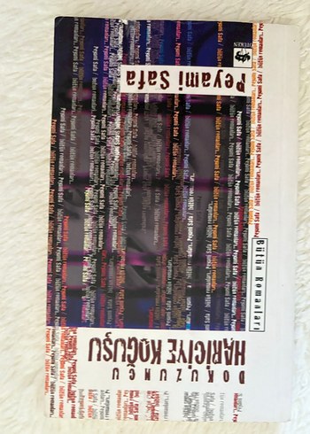 Doksuzuncu Hariciye Koğuşu - Peyami Safa