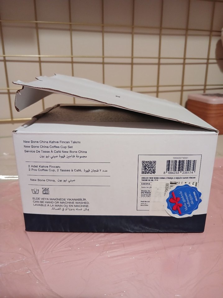 Beyaz Seramik 2'li Fincan Seti - Görsel 3