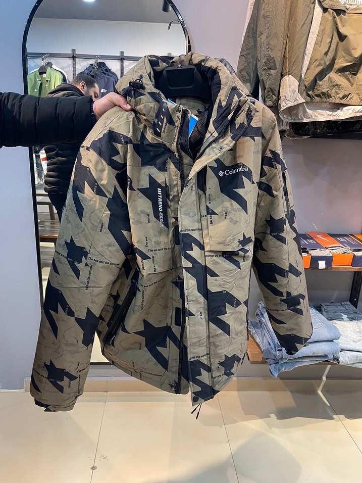 Kahverengi Kamuflaj Kapüşonlu Erkek Ceket - Görsel 2