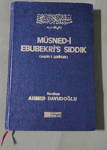 Müsnedi Ebubekiri Sıddık (Hadis-i Şerifler) kitabı İMAM MERVEZİ