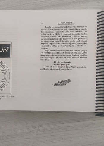 Beden Renk Tahrif Hareketleri Cilt II - Kadir Mısıroğlu