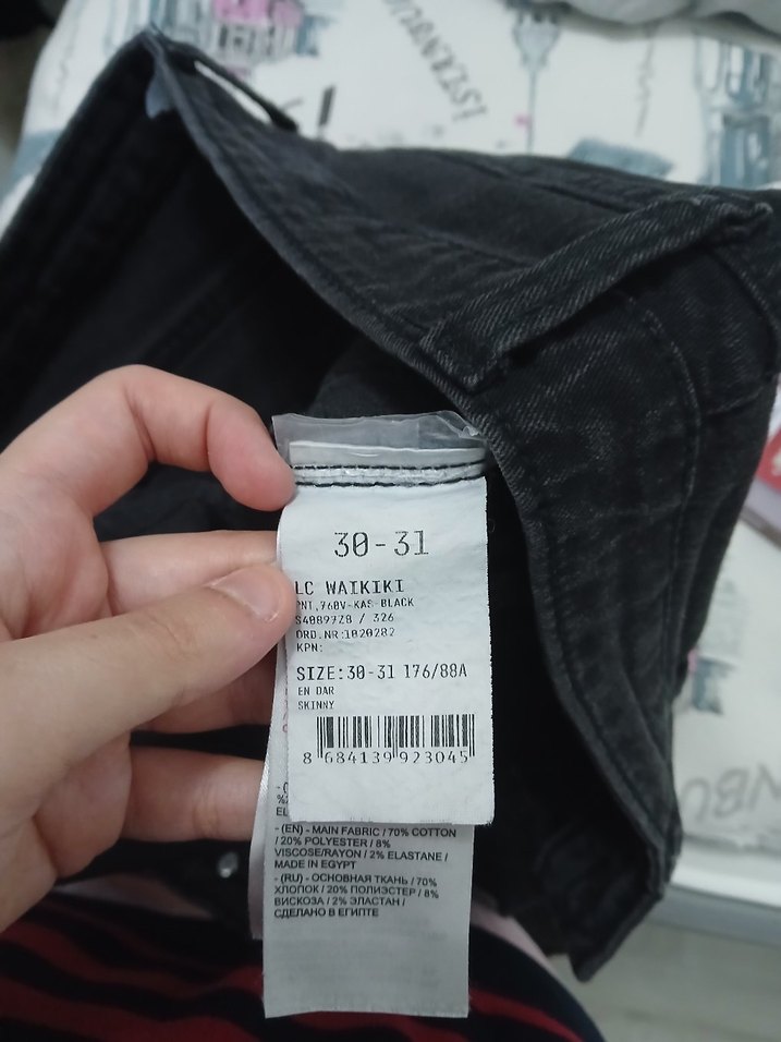 LCW Jeans 760 Skinny Fit Erkek Jean Pantolon - Görsel 2