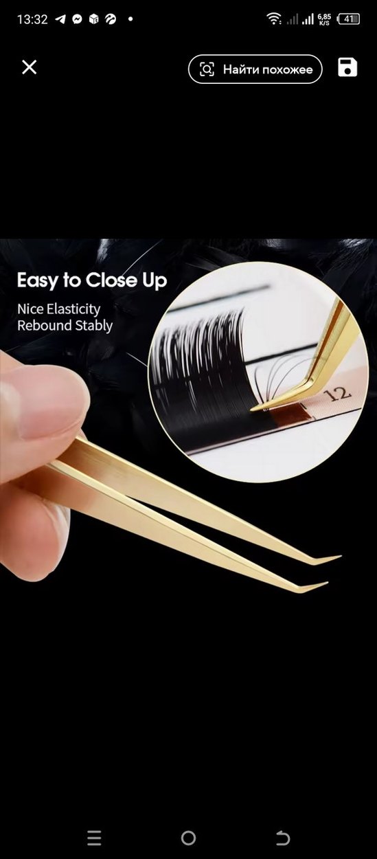 NAGARAKU Altın Renkli Manikür Cımbız Seti - Görsel 3