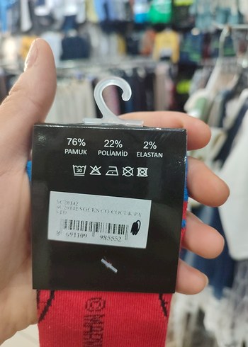 Marvel Baskılı Renkli Erkek Çorap - Görsel 3