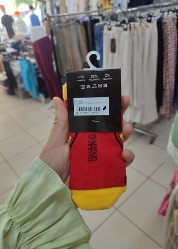 Marvel Baskılı Sarı Erkek Çorabı - Görsel 4