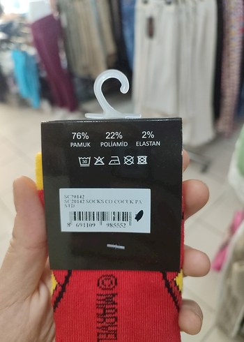 Marvel Baskılı Sarı Erkek Çorabı - Görsel 2