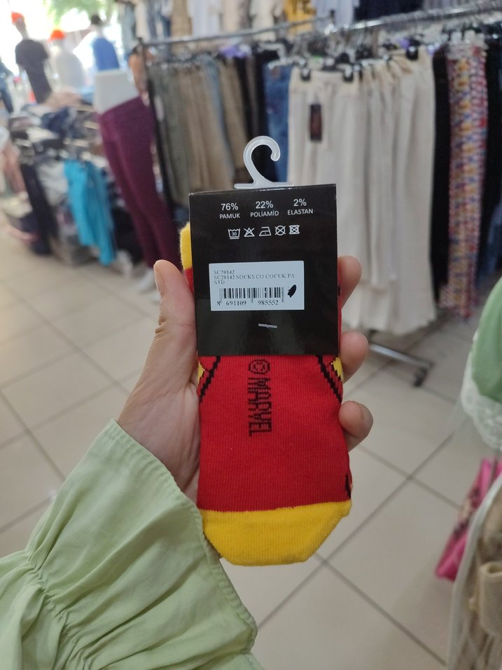 Marvel Baskılı Sarı Erkek Çorabı - Görsel 4