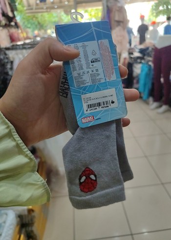 Gri Baskılı Erkek Çocuk Çorabı - Görsel 4