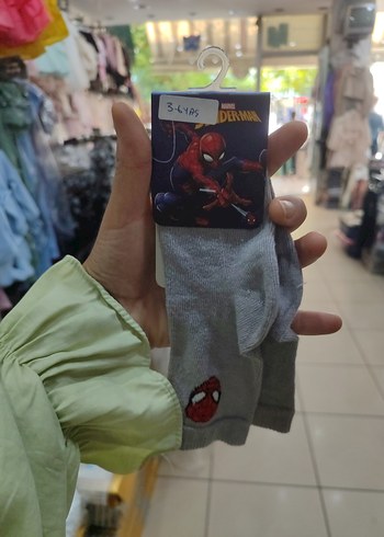 Gri Baskılı Erkek Çocuk Çorabı - Görsel 5