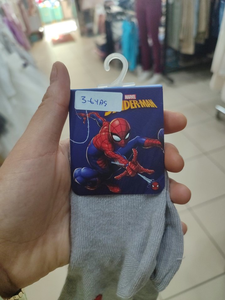 Gri Baskılı Erkek Çocuk Çorabı - Görsel 2