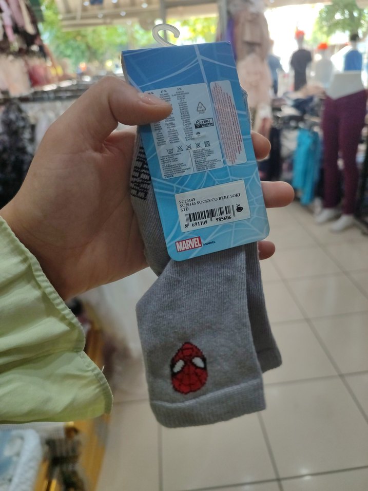 Gri Baskılı Erkek Çocuk Çorabı - Görsel 4