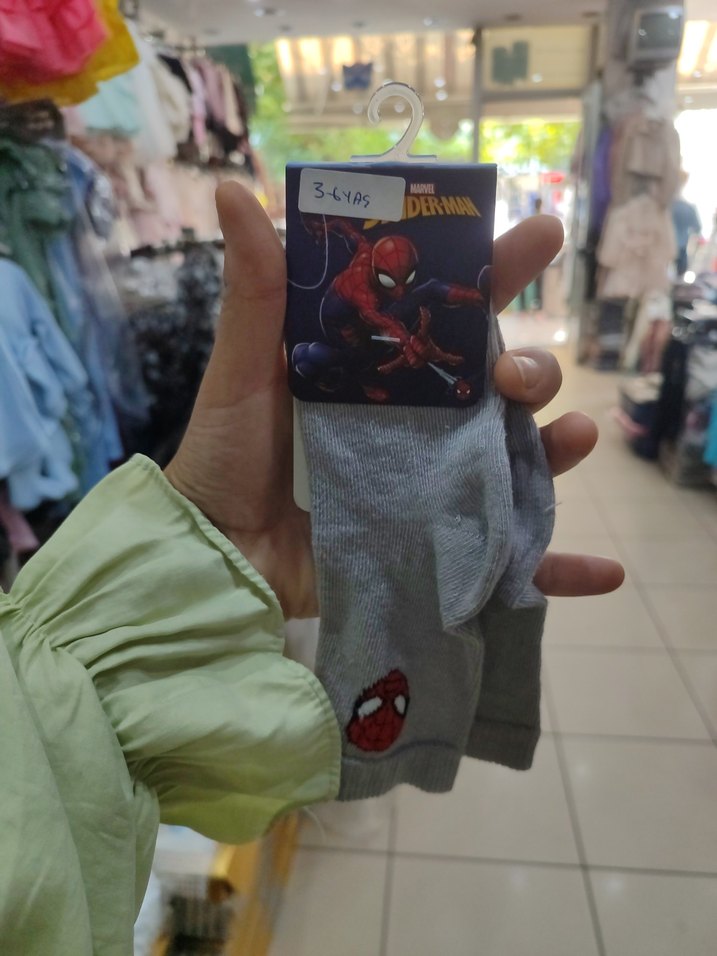 Gri Baskılı Erkek Çocuk Çorabı - Görsel 5