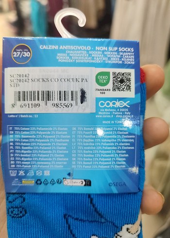 Renkli Baskılı Erkek Çorabı - Sonic Temalı - Görsel 5