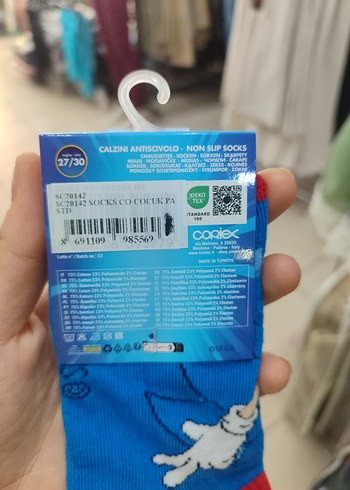 Renkli Baskılı Erkek Çorabı - Sonic Temalı - Görsel 3