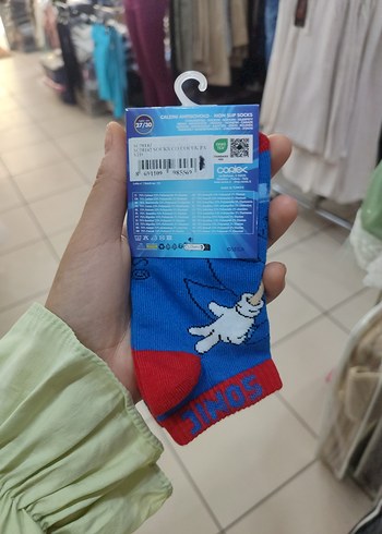 Renkli Baskılı Erkek Çorabı - Sonic Temalı - Görsel 2