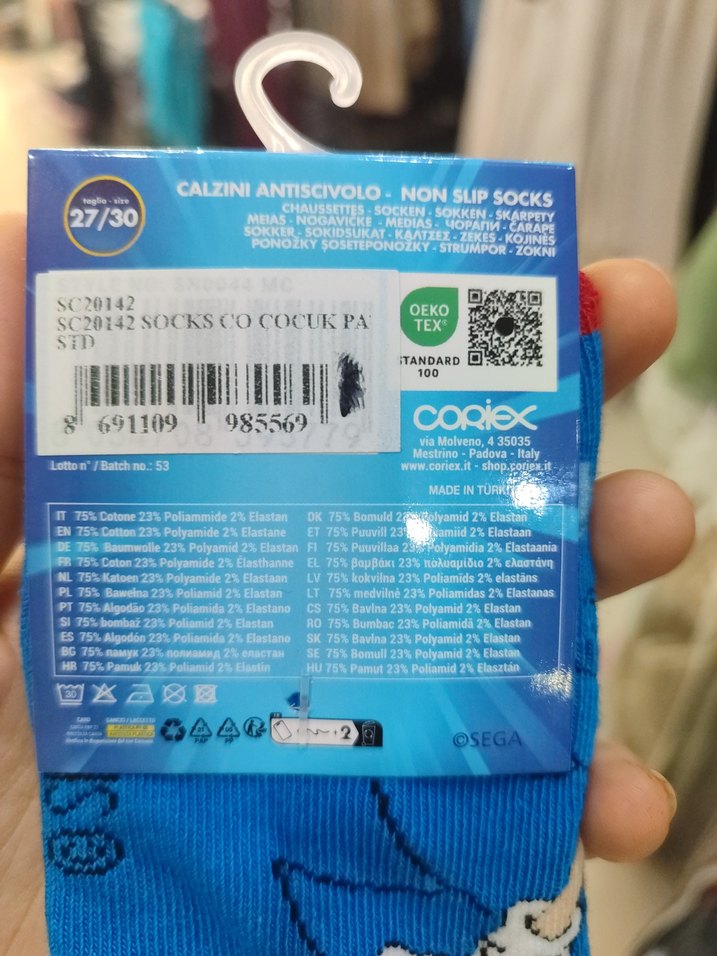 Renkli Baskılı Erkek Çorabı - Sonic Temalı - Görsel 5